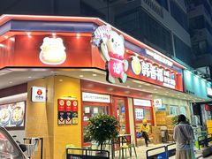 -韩香福脊骨汤锅(上杭路店)