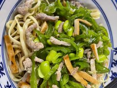 -聚笼鲜美食(凤凰街店)