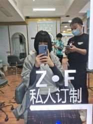 -Z.F私人订制