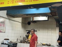 -朱儿面庄(洋河三路店)