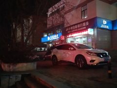 -交通银行(大连星海支行)