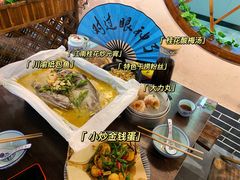 -风波庄(云蝠大厦店)