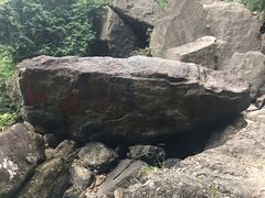 -百漈沟生态旅游景区