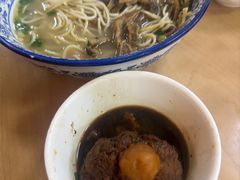 -瞻老元面馆(双塘路店)