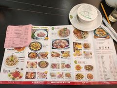 -花样宴荟(旺城店)