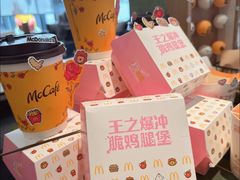 -麦当劳(药谷大道店)