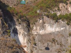 -山西壶关太行山大峡谷旅游景区