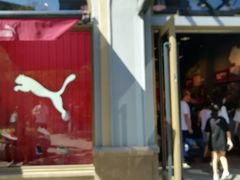 -PUMA品牌自营折扣店(苏州比斯特购物村店)
