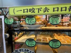 -丝路传奇·中国拉面航母店(北医三院店)