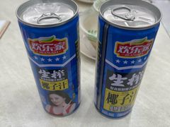 -人和啤酒屋海鲜大排档(营口路店)
