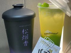 -茶月山·潮汕工夫茶饮(乐峰广场店)