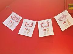 -沁麦源过桥米线(总店)