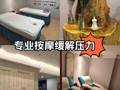 -金蚁康•经络调理•肩颈按摩(万达金街店)