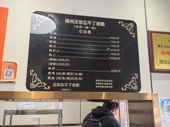-正宗忘不了老鹅(梅岭店)