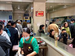 -老·贝尔杂碎馆