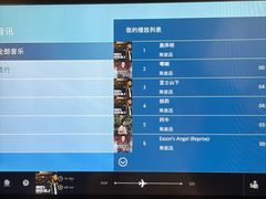 -杭州萧山国际机场