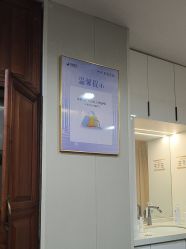 点击看大图 -太原丽都医疗美容医院