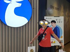 -瑞幸咖啡(西铁营万达广场店)