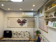 -康之道盲人按摩(二七路No.5店)