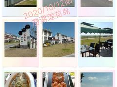 -七的湖·晚芳亭·阳澄湖农家菜·大闸蟹(莲花岛店)