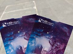 -华谊兄弟（长沙）电影小镇