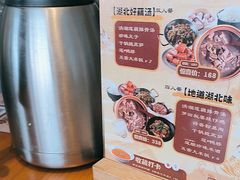 -莲餐厅·湖北菜·潜江小龙虾店(愚园路店)