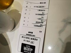 -兰湘子·湘菜小炒(济南领秀城店)