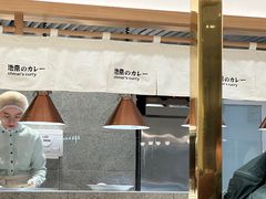 -池奈·咖喱蛋包饭(熙地港店)