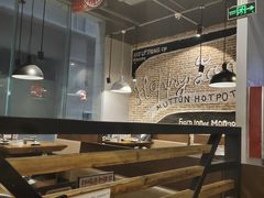 -快乐小羊火锅餐厅(农科路店)