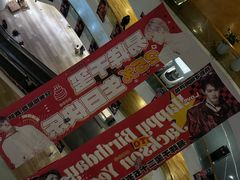 -金茂览秀城