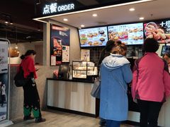 -肯德基(东四南大街店)