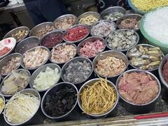 -古街捞化牛杂(井大店)