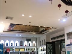 -尹兰楼西北风情餐厅(嘉定店)
