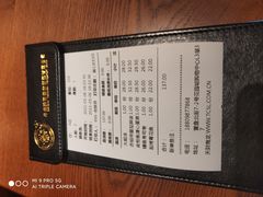 -二丁目食堂(浑南花园城店)