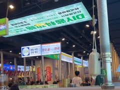 -金喜娜无限自助烤肉(泰达永旺店)