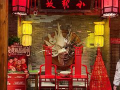 -小龙坎火锅(全球总店)