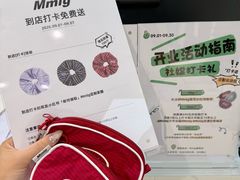 -天津万象城
