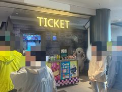 -百丽宫影城(嘉里汇店)