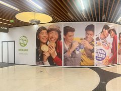 -瑞虹新天地月亮湾