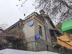 -1912街区