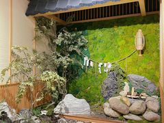 -無境·匠心日本料理(汉街店)