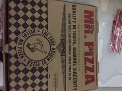 -Mr.Pizza米斯特比萨(苏州平江万达广场店)