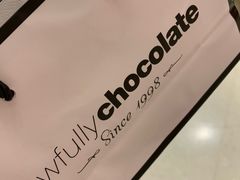 -Awfully Chocolate(来福士广场店)