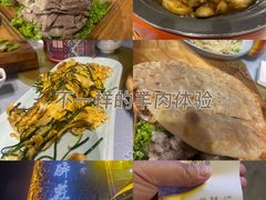 -天下醉美蒙餐(林西店)
