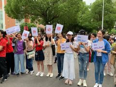 -华东师范大学第二附属中学(张江校区)