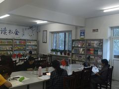 -道里区图书馆