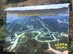 -将军陂美食山庄·瓦缸炭烧鸡