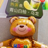 ‼️7分甜🈚️茶🍵拿铁☕️太好喝了吧[礼花]9.9羊毛🦙薅起来‼️