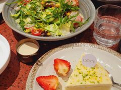 -La Terre乐田(万象城店)