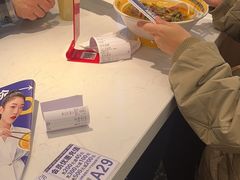 -粉小主·贵州酸汤牛肉粉(南京仙林金鹰店)